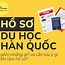 Hồ Sơ Du Học Gồm Những Gì